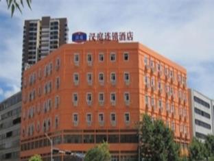 Hanting Hotel Kunming Chuanjin Road Branch Екстер'єр фото